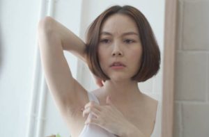 腋下黑